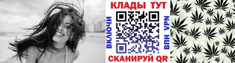 Где купить Ершов Амфетамин  Мефедрон  КОКАИН  ГАШИШ  Канабис 