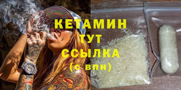 героин Балабаново