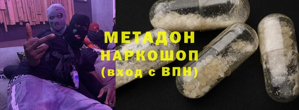 бошки Балахна
