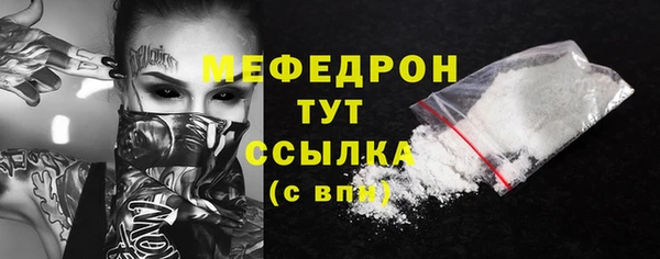 бошки Балахна