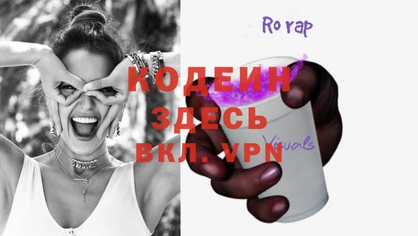кокаин Баксан