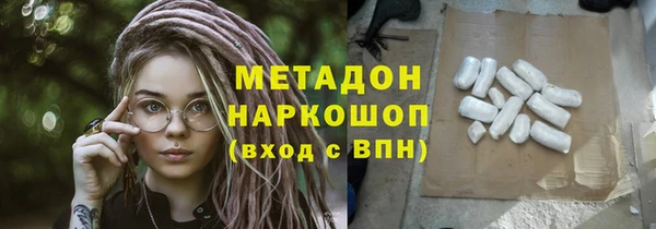 кокаин Баксан