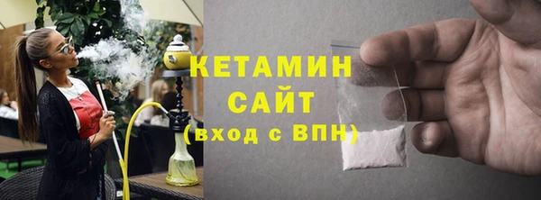 кокаин Баксан