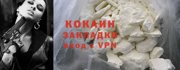 героин Балабаново
