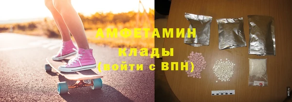 кокаин Баксан