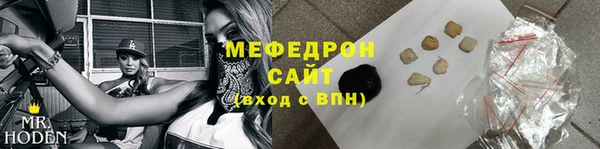 бошки Балахна