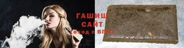 кокаин Баксан