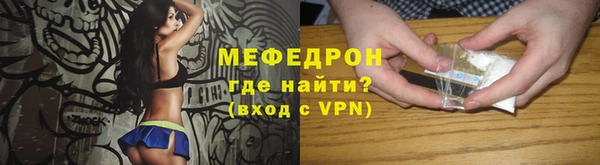 героин Балабаново