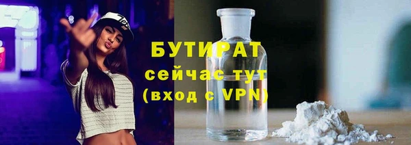 героин Балабаново