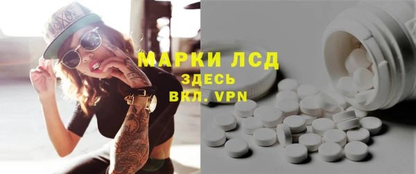 героин Балабаново