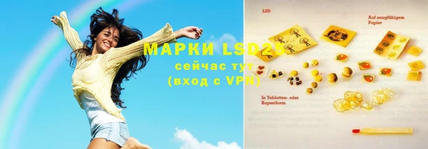 бошки Балахна