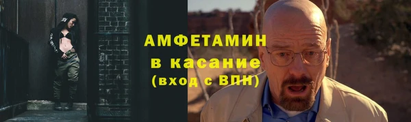 кокаин Баксан