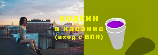 героин Балабаново