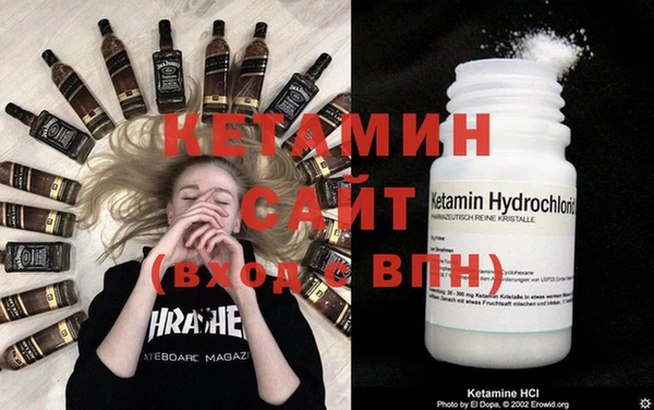героин Балабаново
