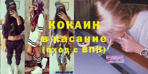 героин Балабаново