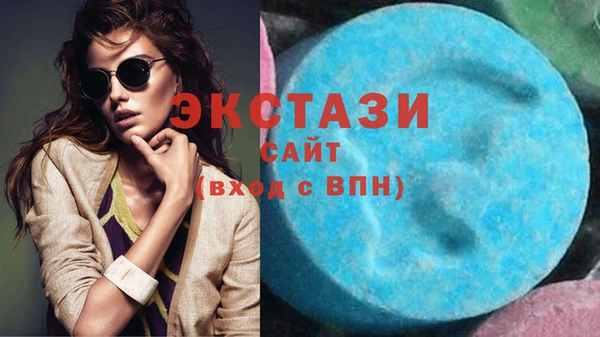 кокаин Баксан