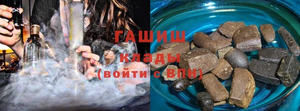 кокаин Баксан