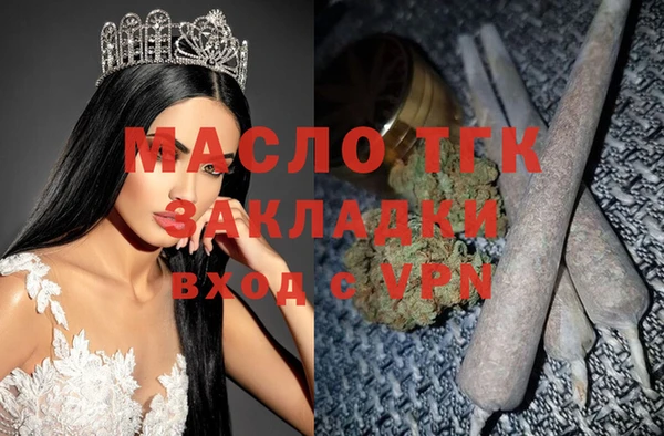кокаин Баксан