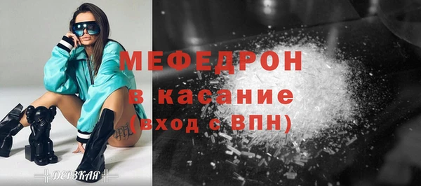 кокаин Баксан