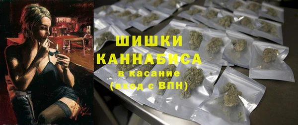 кокаин Баксан