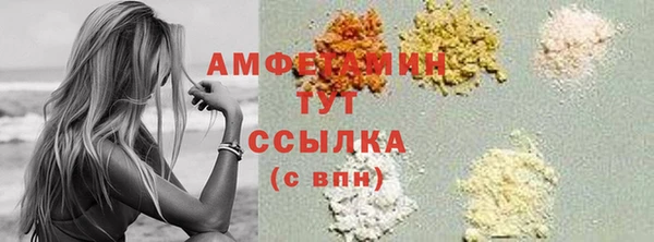 героин Балабаново