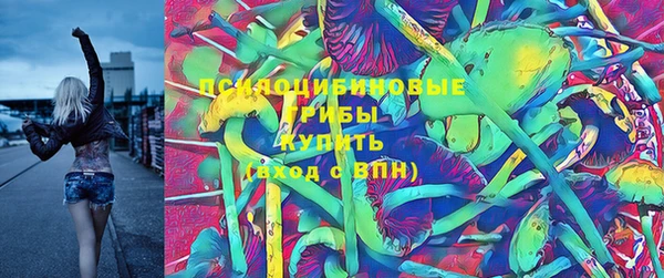 героин Балабаново